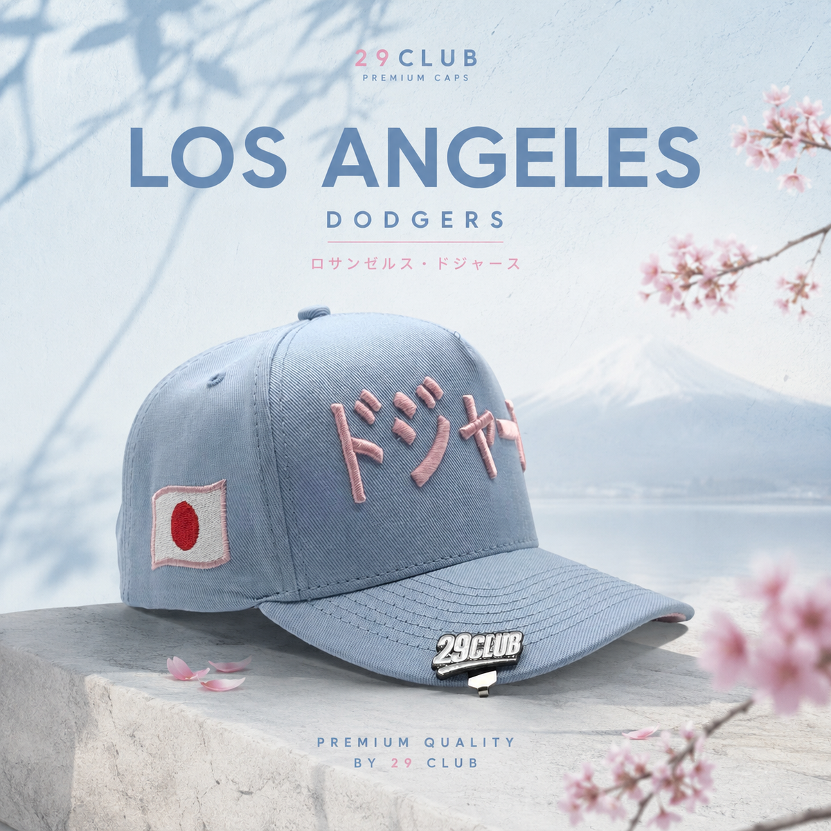 LOS ÁNGELES DODGERS EDICIÓN OHTANI
