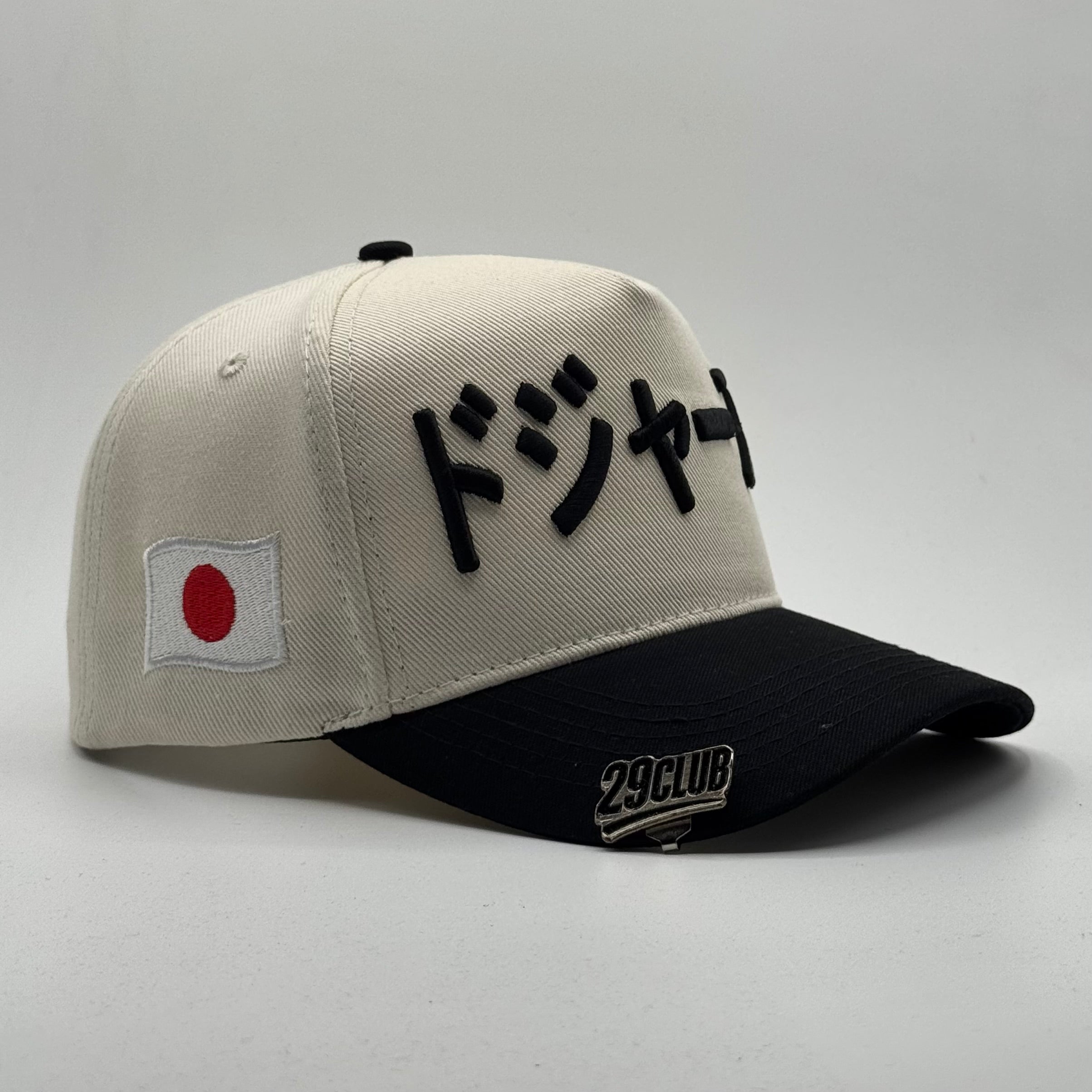 SHOHEI OHTANI - EDICIÓN LOS ÁNGELES DODGERA