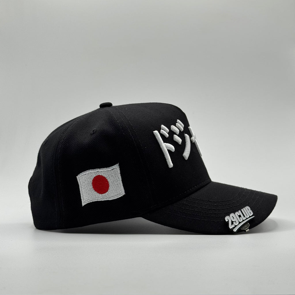 SHOHEI OHTANI - EDICIÓN ESPECIAL