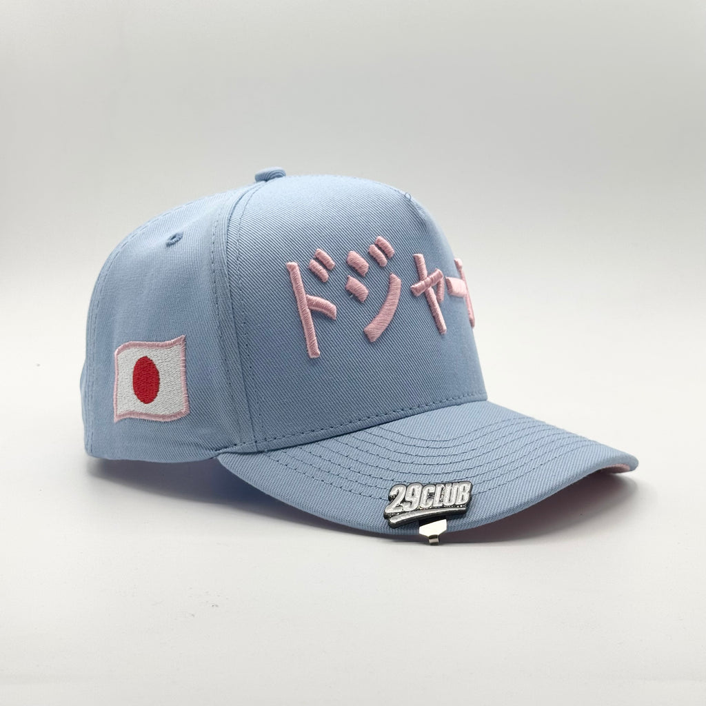 LOS ÁNGELES DODGERS EDICIÓN OHTANI