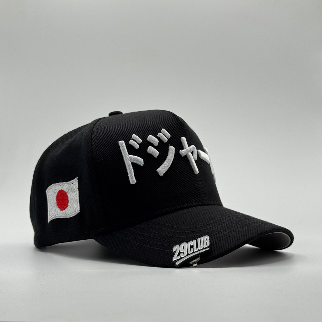 SHOHEI OHTANI - EDICIÓN ESPECIAL