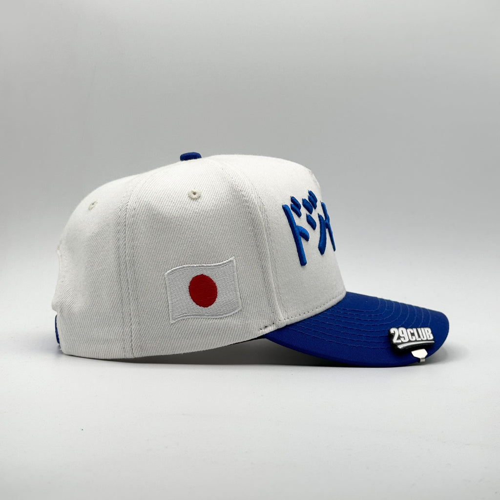 SHOHEI OHTANI - EDICIÓN LOS ÁNGELES DODGERS